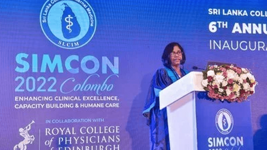 VARAGUNAM MEMORIAL ORATION 2022 image 1