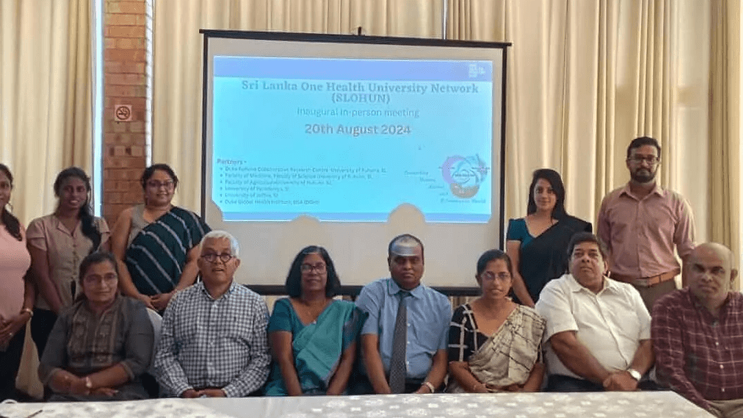 Inaugural in-person meeting of the SLOHUN